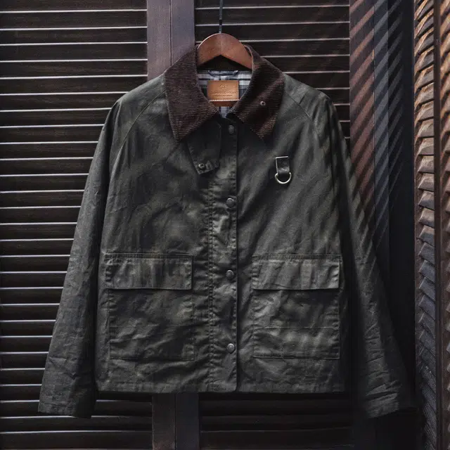 MADEN Speyvintage