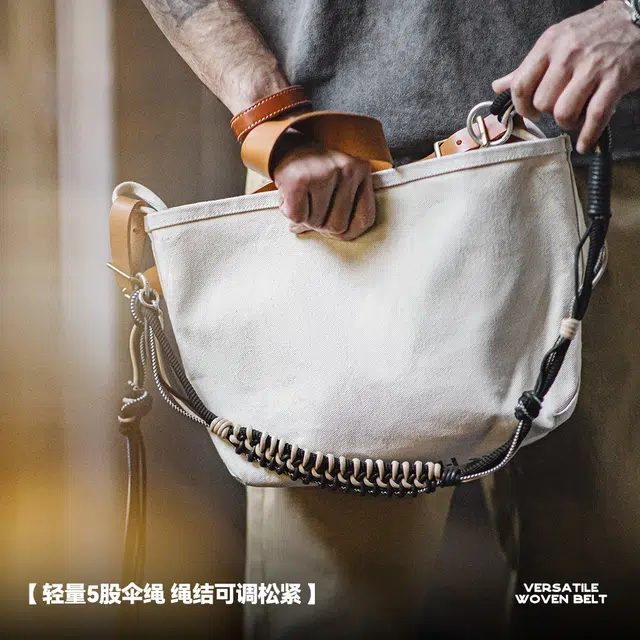 MADEN vintage 150CM 1.2cm