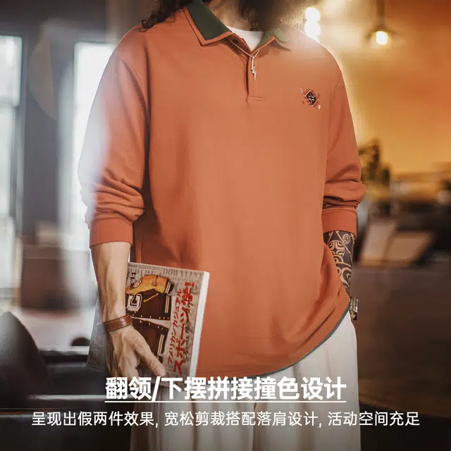 MADEN Polo
