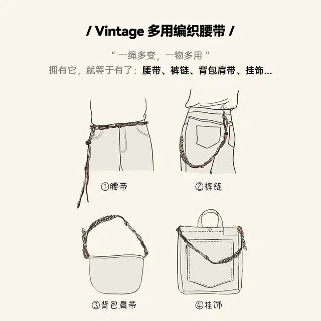 MADEN vintage 150CM 1.2cm