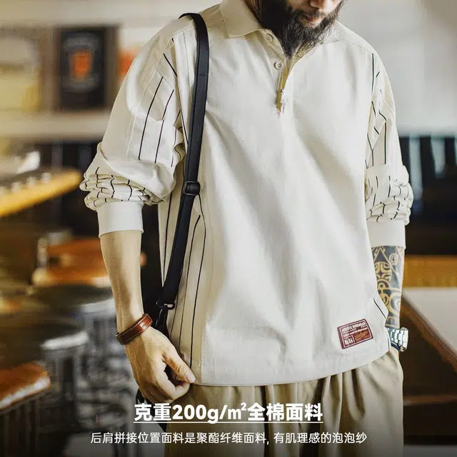 MADEN Polo