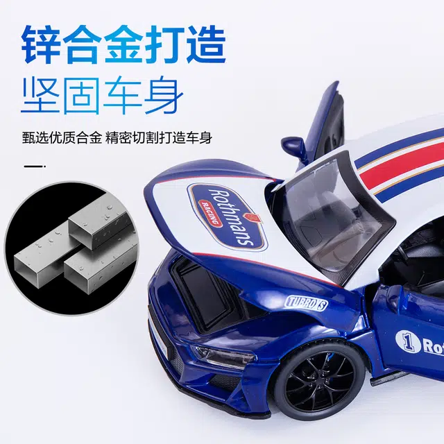 KMM 132R8