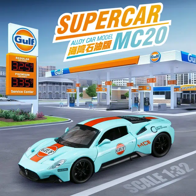 KMM 132MC20