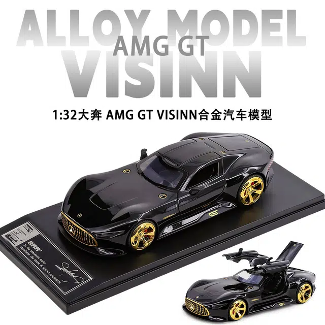 KMM 132 AMG GT VISINN