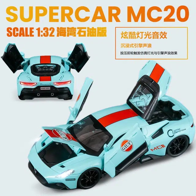 KMM 132MC20