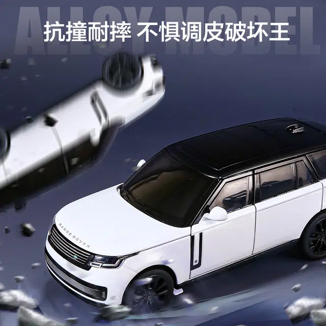 KMM 132 SV