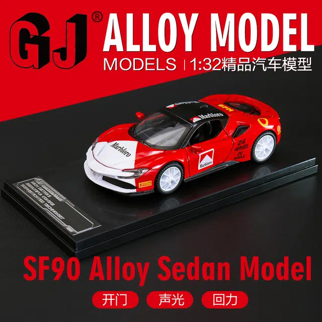 KMM 132SF90