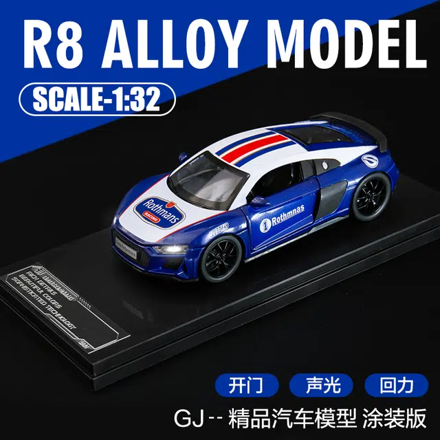 KMM 132R8