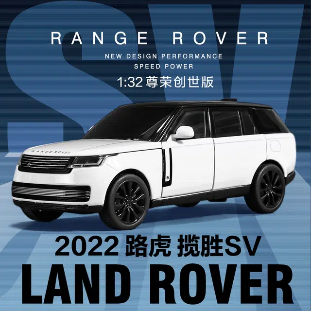 KMM 132 SV