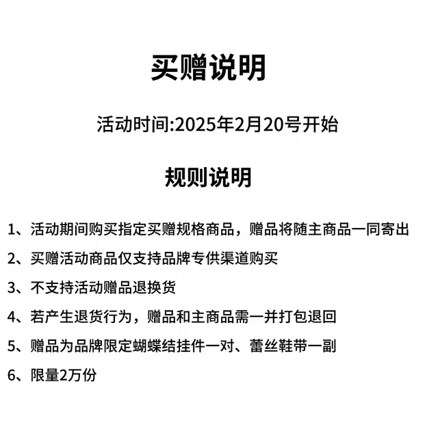 Ollieskate Magic Bake White Yellow