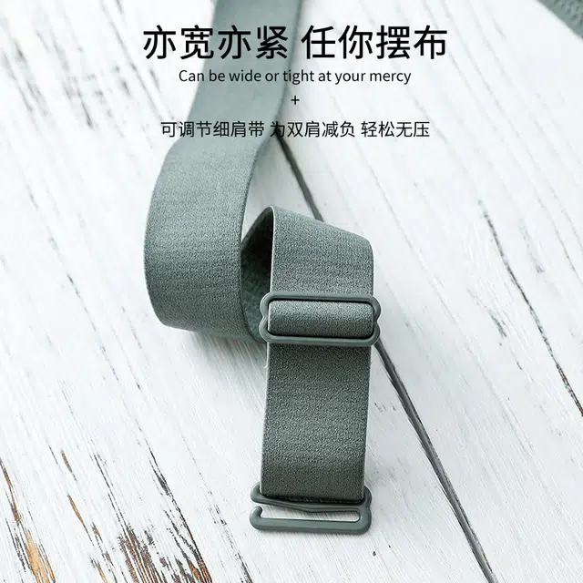 芬腾 大胸显小调整型聚拢超薄杯防下垂收副乳舒适透气蕾丝文胸 女款 肤色