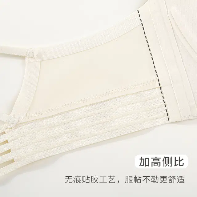 芬腾 前扣聚拢防下垂交叉美背小胸显大无钢圈无钢圈文胸 女款