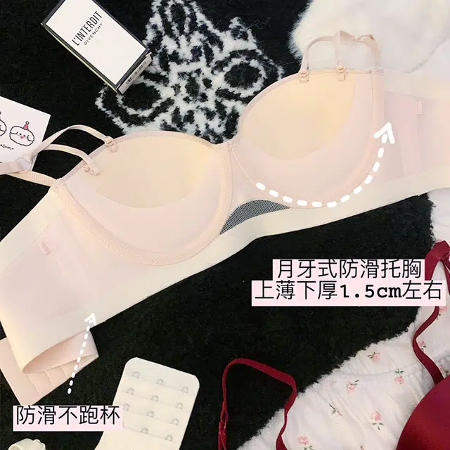 芬腾 小胸显大聚拢轻奢缎面法式半杯打底文胸 女款