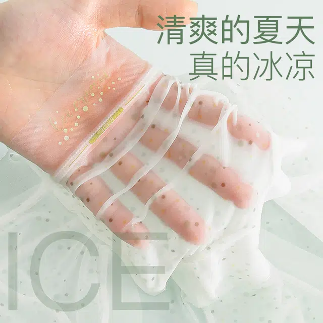 100A 3