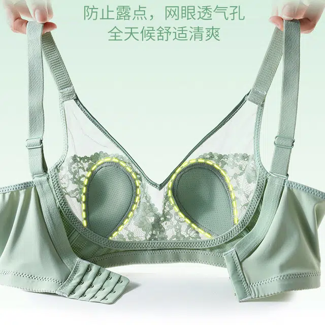 芬腾 兔耳杯大胸显小内衣 无钢圈聚拢蕾丝文胸 女款