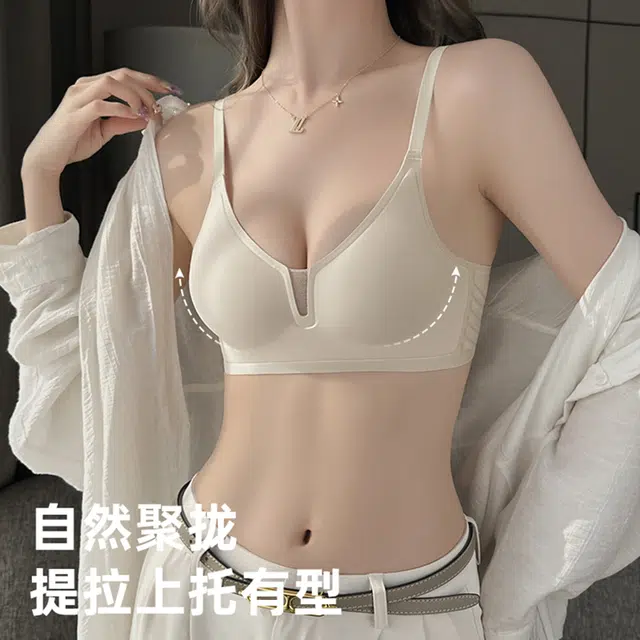 芬腾 薄款无痕聚拢收副乳防下垂文胸 女款