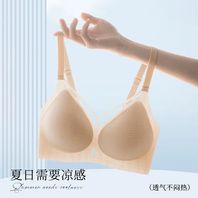 芬腾 薄款法式一体半固定杯文胸 女款