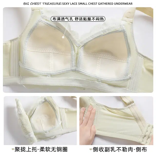 芬腾 大胸显小薄款全罩杯超薄杯舒适透气蕾丝防下垂收副乳文胸 女款