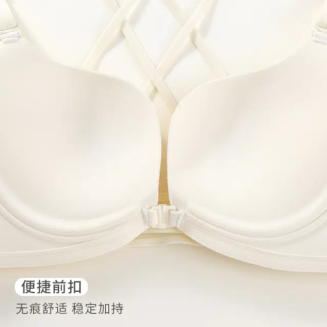 芬腾 前扣聚拢防下垂交叉美背小胸显大无钢圈无钢圈文胸 女款