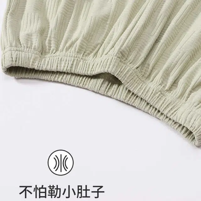 芬腾 甜美休闲长袖上衣家居服可外穿长裤睡衣套装 女款 豆绿