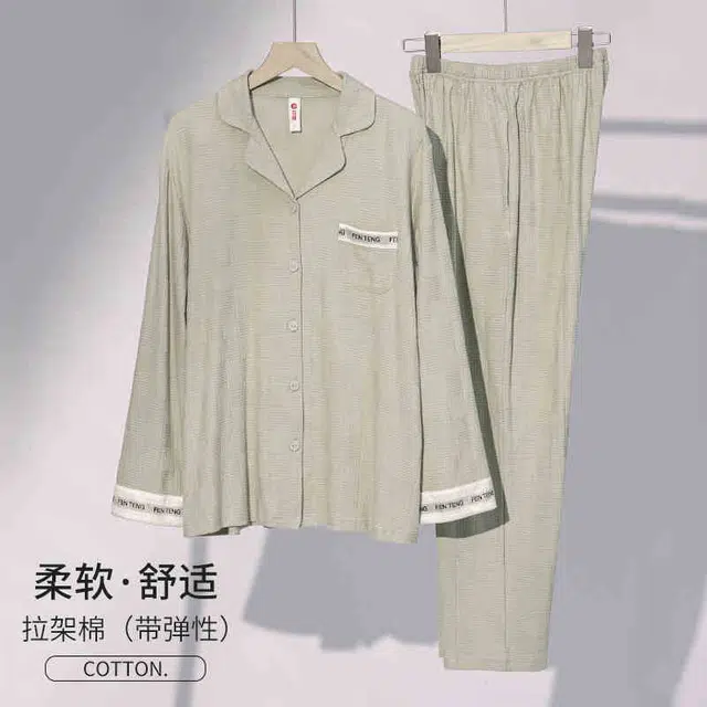 芬腾 甜美休闲长袖上衣家居服可外穿长裤睡衣套装 女款 豆绿