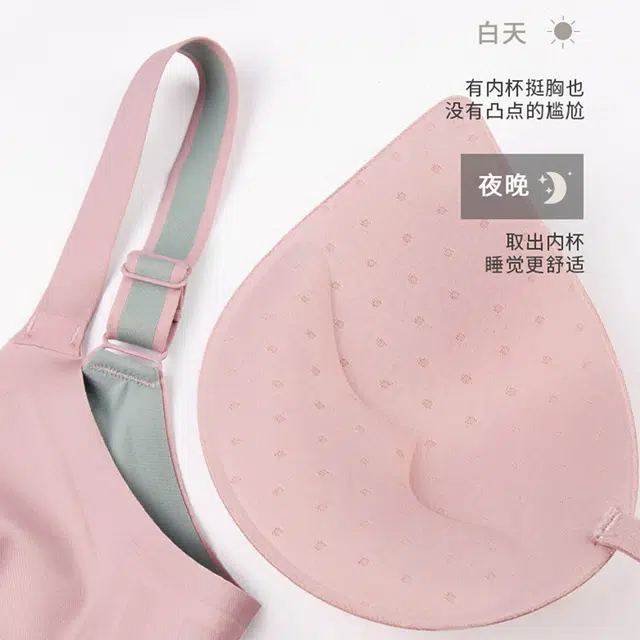 芬腾 无痕果冻条防滑防下垂聚拢薄款收副乳无钢圈文胸 女款