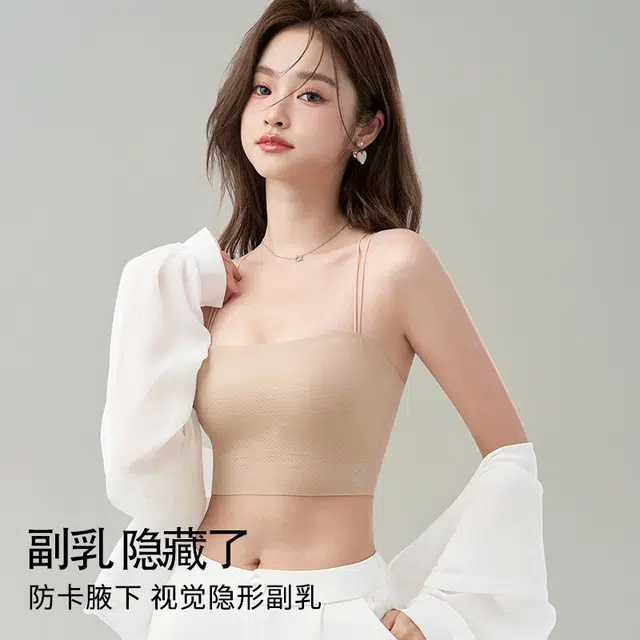 芬腾 带胸垫小胸聚拢防下垂收副乳美背打底薄款透气文胸 女款