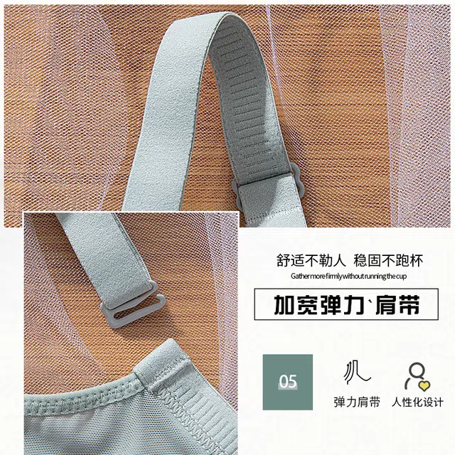 芬腾 蕾丝无钢圈大胸显小聚拢防下垂文胸 女款