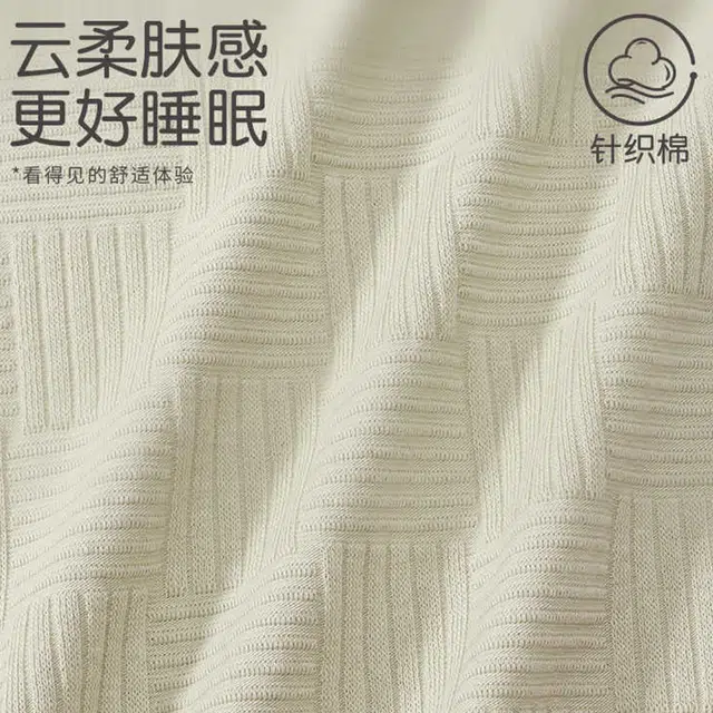 芬腾 甜美休闲长袖上衣家居服可外穿长裤睡衣套装 女款 豆绿