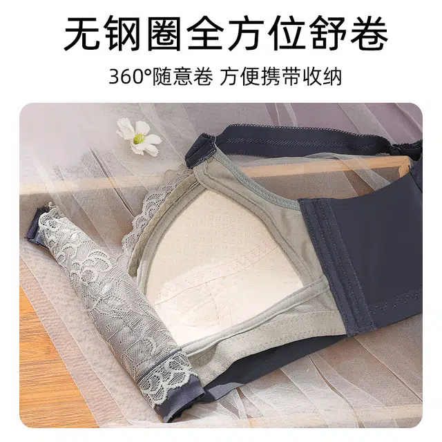 芬腾 薄款聚拢防下垂收副乳文胸 女款