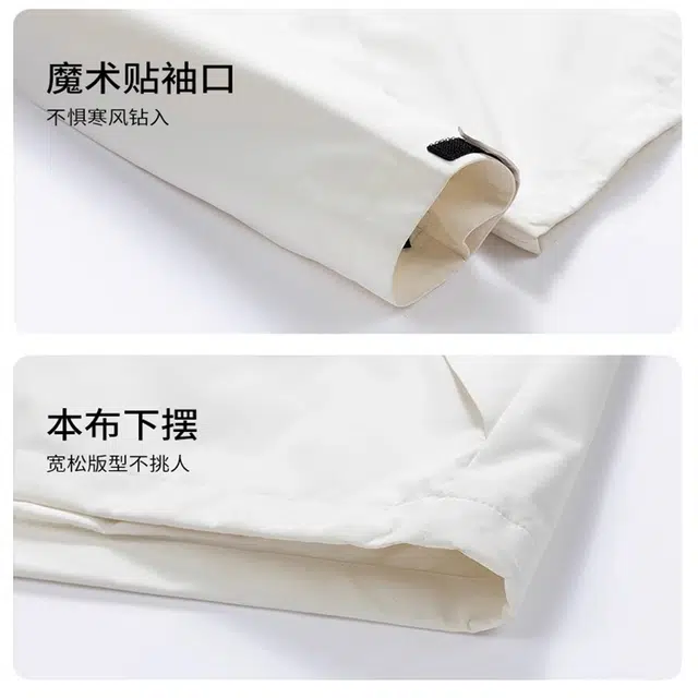 雅鹿  三防三合一进藏徒步爬山户外登山服  防水防风防紫外线透气耐磨保暖速干超轻防虫防静电防泼水防寒防雨冲锋衣 男女同款