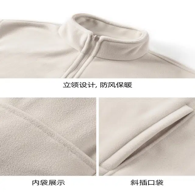雅鹿  运动户外可拆卸三合一  防水防风防紫外线透气耐磨保暖防虫防静电除臭轻量防泼水防寒防雨冲锋衣 男女同款