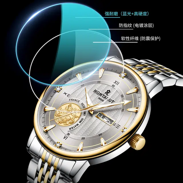 梦特娇 小众潮流时尚高颜值商务休闲百搭通勤高颜值日期显示 自动机械机芯 精钢表带 国表 男表 白色表盘 运动防水夜光