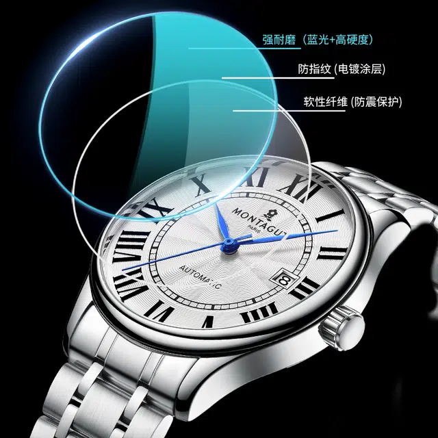 梦特娇 职场商务潮流时尚日常通勤百搭休闲 自动机械机芯 精钢表带 国表 男表 白色表盘