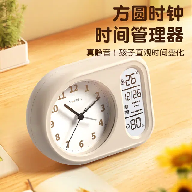 TIMESS LCD