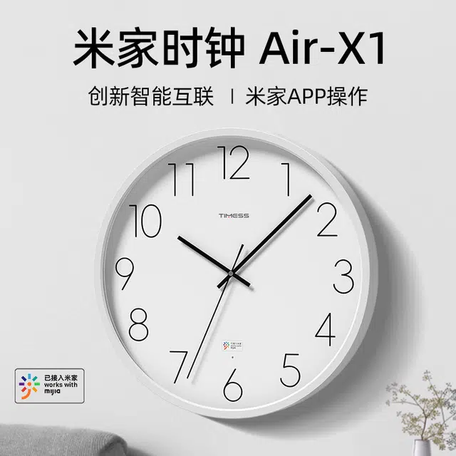 TIMESS APP