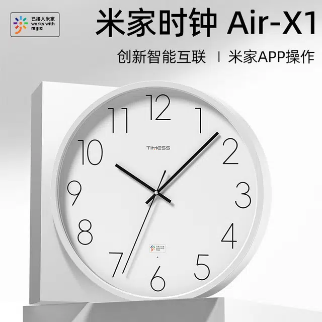 TIMESS APP