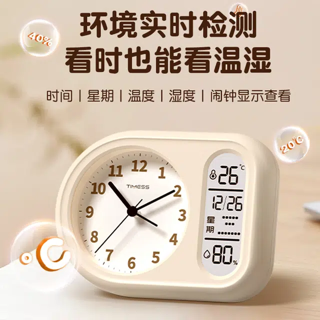 TIMESS LCD