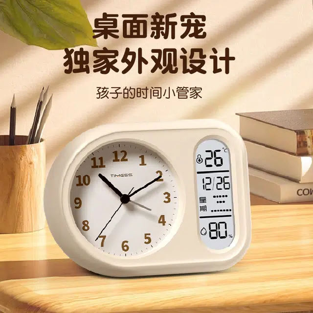 TIMESS LCD