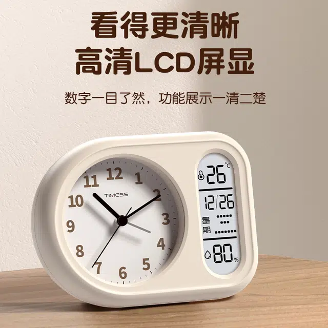 TIMESS LCD