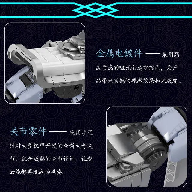 1001-2000 YX93007