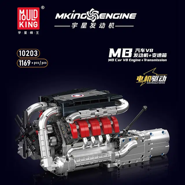 M8V8 1169pcs YX10203