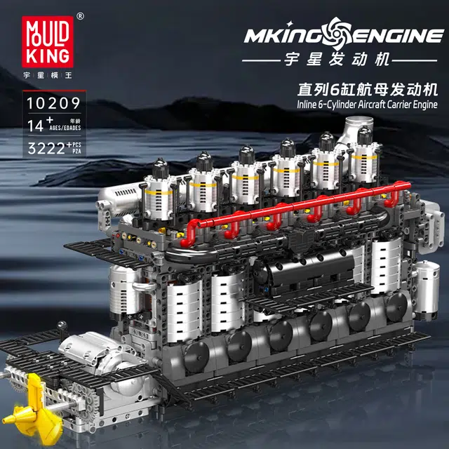 6 1130-3222pcs yx10209