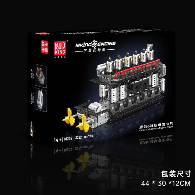 6 1130-3222pcs yx10209