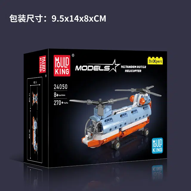 270284pcs YX24050