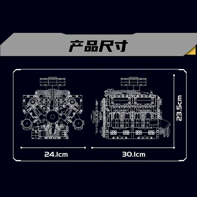 V8 2250pcs YX10182