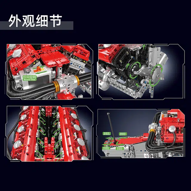 V12 3472pcs YX10169
