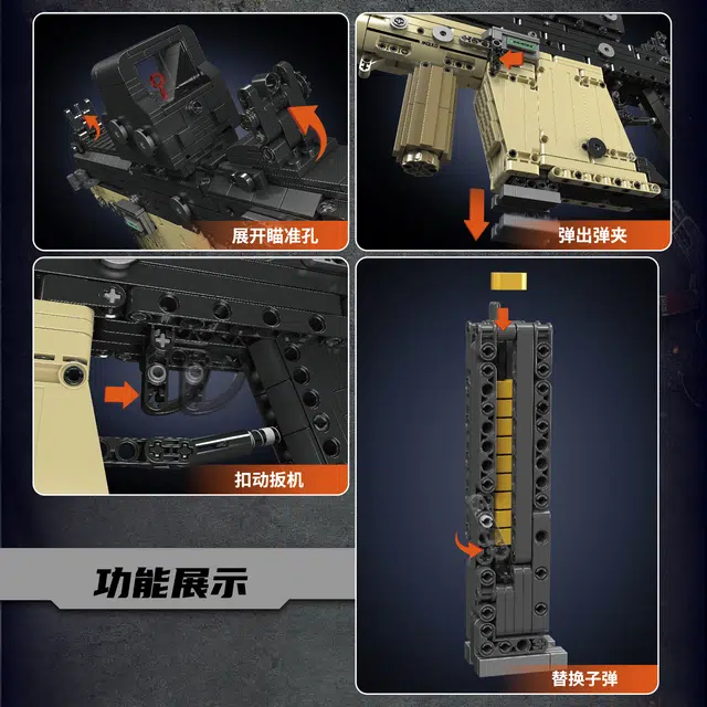 1558+pcs YX14031
