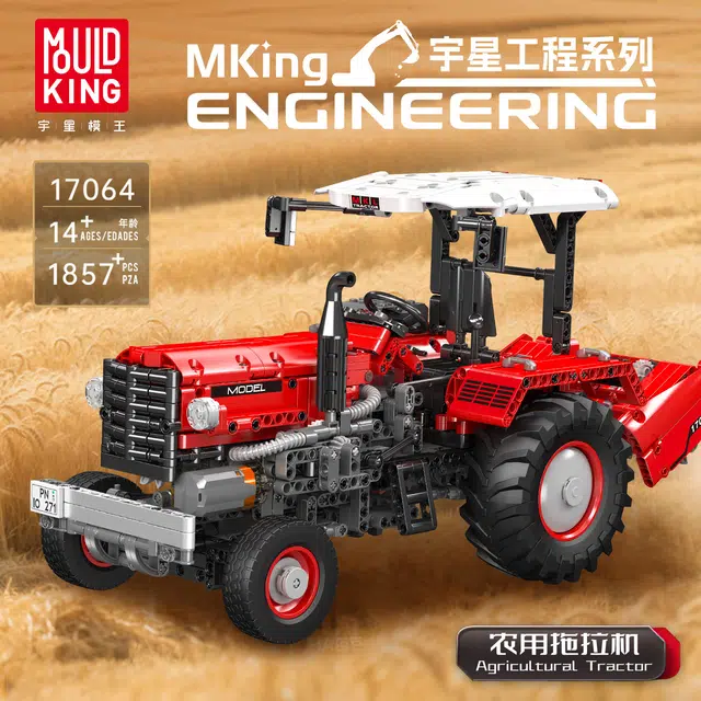 1857pcs YX17064