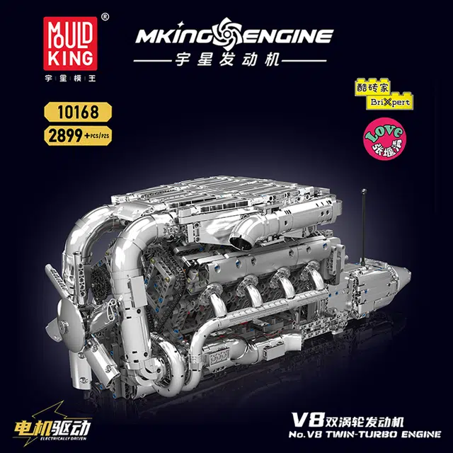 V8 2899pcs YX10168